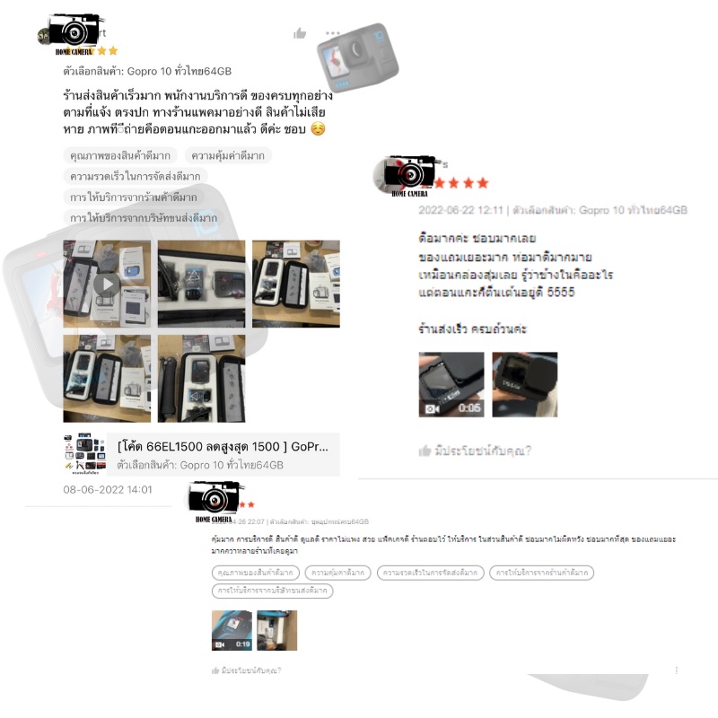 ภาพสินค้าGoPro 10 Black สินค้าประกันศูนย์ไทย 1ปี จากร้าน homecamera_shop บน Shopee ภาพที่ 4