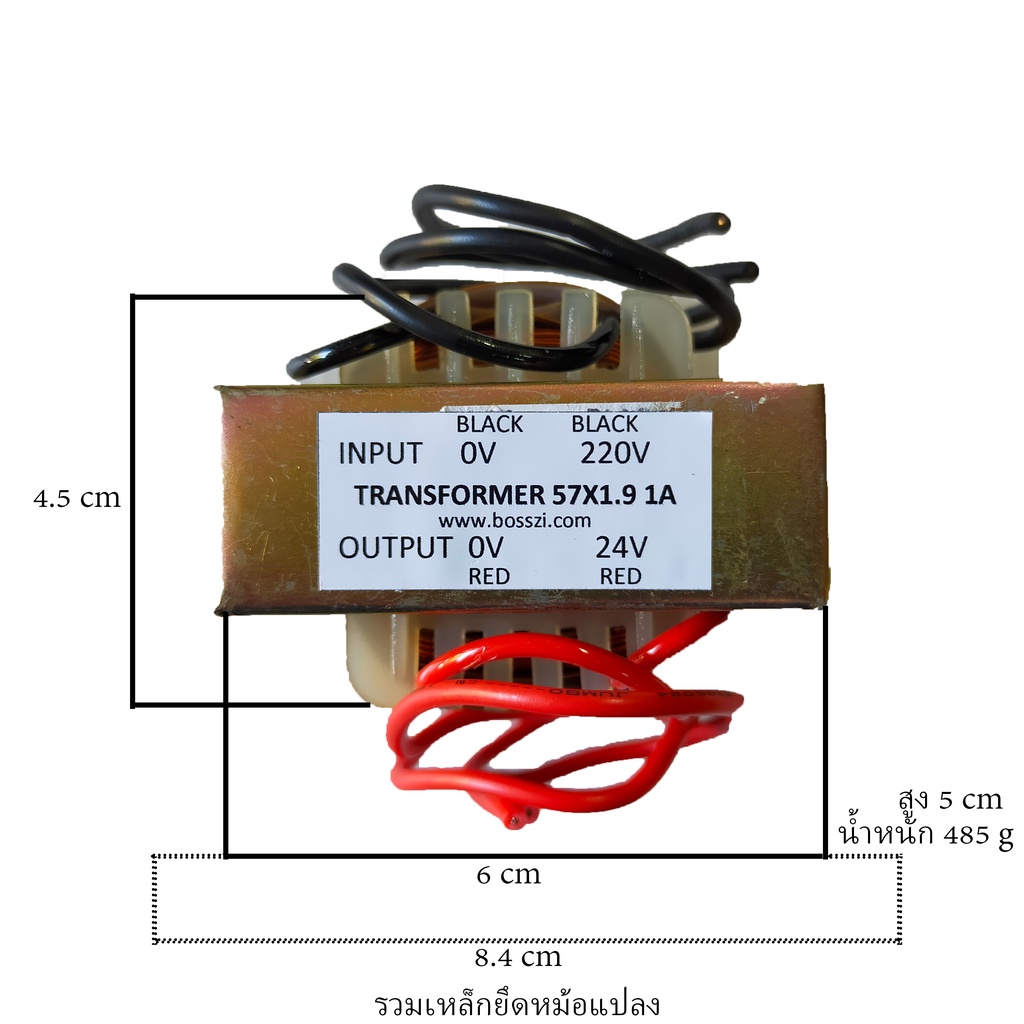 หม้อแปลง-input-220vac-output-24vac-1a-transformer-input220vac-output-24vac-1a-transformers-step-down