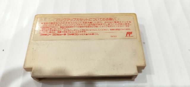 ตลับเกมส์-famicom-แท้-4-ตลับ-390-บาท-ส่งฟรี