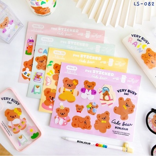 สติกเกอร์ Cake Bear PVC สุดน่ารัก