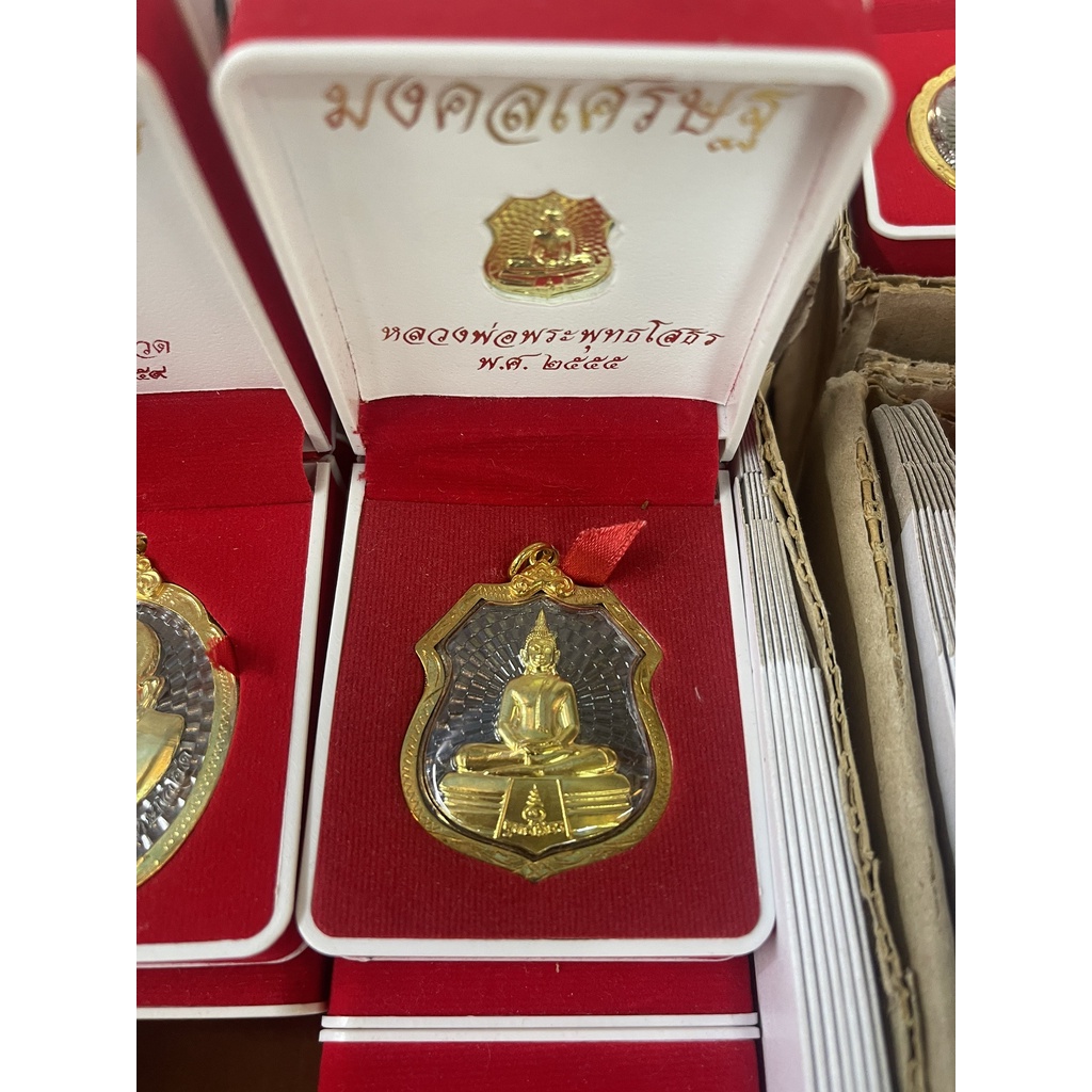 หลวงพ่อพระพทุธโสธร-พ-ศ-2555