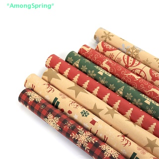 Amongspring&gt; ถุงกระดาษคราฟท์ ขนาด 50*76 ซม. สําหรับใส่ของขวัญคริสต์มาส งานแต่งงาน ปีใหม่ Diy