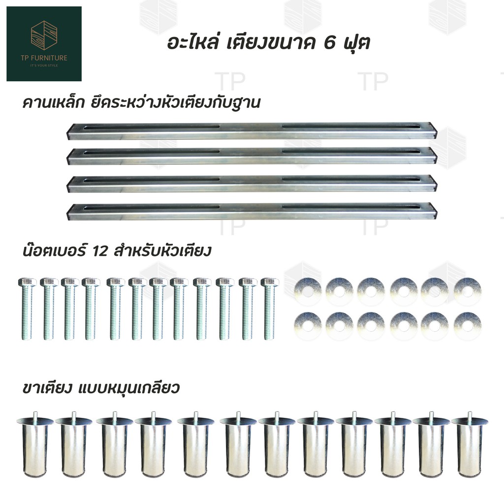 เตียงบล็อคหัวเบาะ-6ฟุต-รุ่นbp106-ลอนคู่-ค่าส่ง500บาททั่วประเทศ