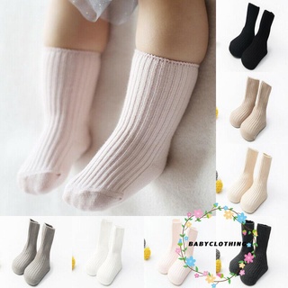 Babyclothes- เด็กทารก เด็กผู้ชาย เด็กผู้หญิง ถุงเท้าถัก ยาง สีพื้น ตัวอักษร ความยาวข้อเท้า นุ่มสบาย ถุงเท้าระบายอากาศ