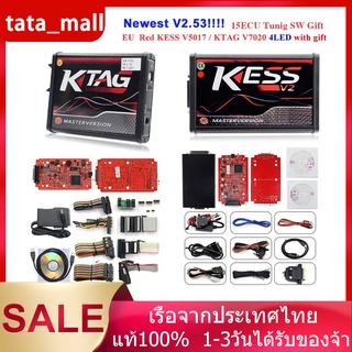 สินค้า New 2.80 KESS KTAG EU Red KESS V5.017 K TAG V7.020 4 LED 2.25 Online OBD2 ECU Chip Tuning Tools KESS 5.017 K-TAG ECU Pro