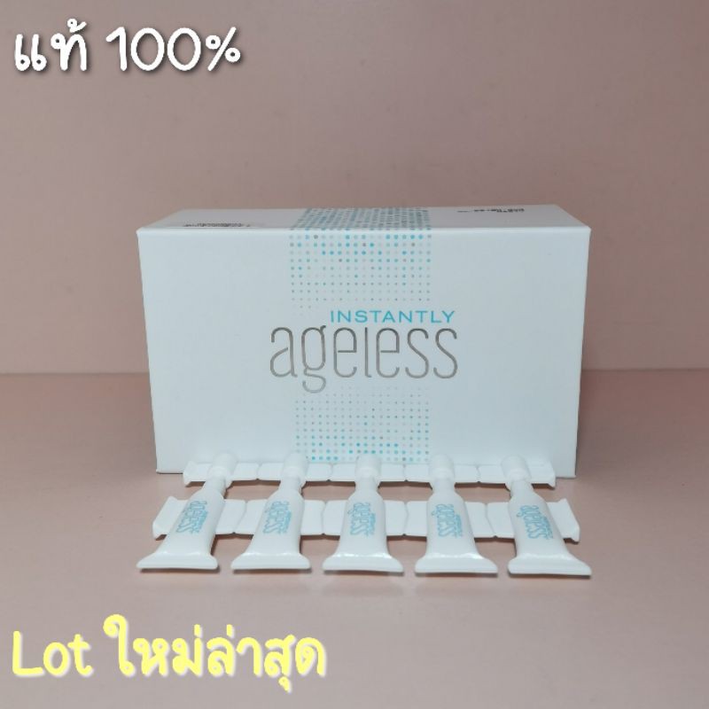 instantly-ageless-jeunesse-เอจเลส-เจอเนสส์-ครีมบำรุงรอบดวงตา-ลดถุงใต้ตา-ลด-ริ้วรอย-หลุมสิว-หน้าเด้ง-ตึง