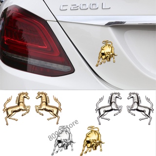 สติกเกอร์ตราสัญลักษณ์ ติดด้านข้างรถยนต์ สําหรับ Ferrari Lamborghini