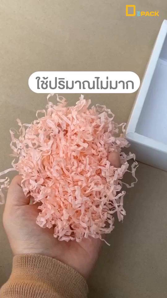 sh-paper1-5-กระดาษฝอยกันกระแทก-1แพ็ค-นน-1-5-กิโลกรัม-กระดาษฝอย-กระดาษฝอยละเอียด-หลากสี-แพ็คใหญ่-depack