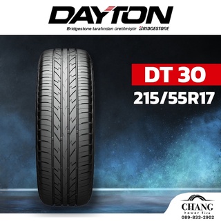 215/55R17 รุ่นDT30 ยี่ห้อDAYTON  ( จำนวน1เส้น )  แถมจุ๊บลมยางแท้