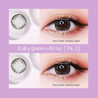 ✨️Rubyqueen-Gray☆โตแบ๊ว☆รายเดือน⛔มีแค่สายตาปกติ