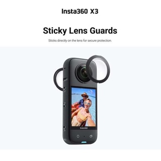 ภาพหน้าปกสินค้าใส่ CODE  ลดเพิ่มอีก  Insta360 Sticky Lens Guard Set for X3 (ประกันศูนย์) ที่เกี่ยวข้อง
