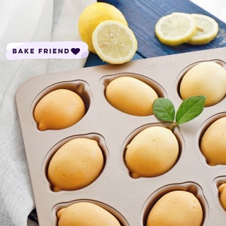 🍋🍋 พิมพ์เลม่อน เชฟเมด  🍋🍋 Lemon Mold ของ Chefmade