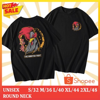 【NEW】เสื้อยืดคอกลมสกรีนลาย ไก่ชน The Rooster Fight (แขนสั้น)