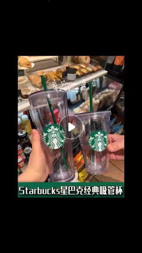 starbuck-ถ้วยความจุขนาดใหญ่ขวดน้ำนำมาใช้ใหม่-starbucks-แก้วแฟชั่นกาแฟเครื่องดื่มถ้วยเย็นแบนยอดนิยมสีดำฟางใหม่คู่ถ้วยพลาสติก-flowerdance
