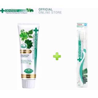 (1 แพ็ค) Dentiste Premium Care Toothpaste Tube 100 + Dentiste Italy Tooth Brush Big-Blis แปรงสีฟันอิตาลี หัวแปรงขนาดใหญ