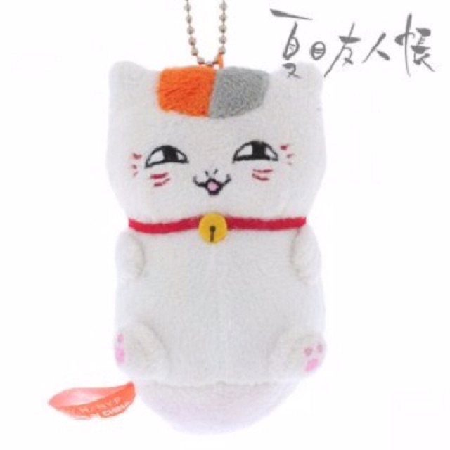 แท้-100-จากญี่ปุ่น-พวงกุญแจ-แมว-natsumes-book-of-friends-nyanko-sensei-aroma-grin-plush-doll-ball-chain