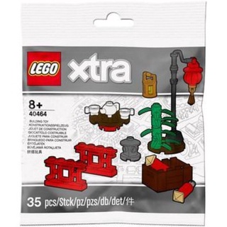 LEGO Xtra -Chinatown 40464