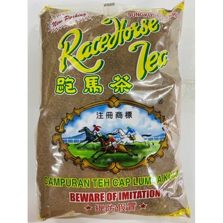 ชาตราม้าแข่ง (ถุงใส) Race Horse Tea ขนาด 1 กิโลกรัม (พร้อมส่ง)