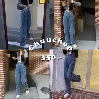 CHUUCHOP_ พร้อมส่ง(C6089)🧺🏖Heart pants กางเกงยีนส์ขายาวปักลายหัวใจ