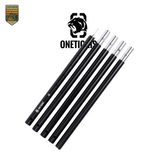 Onetigris Tarp Pole Set 2.5M เสาทาร์ปวันไทกริส สูง 2.50 เมตร 1เสา  (CE-ZPG08-BK)