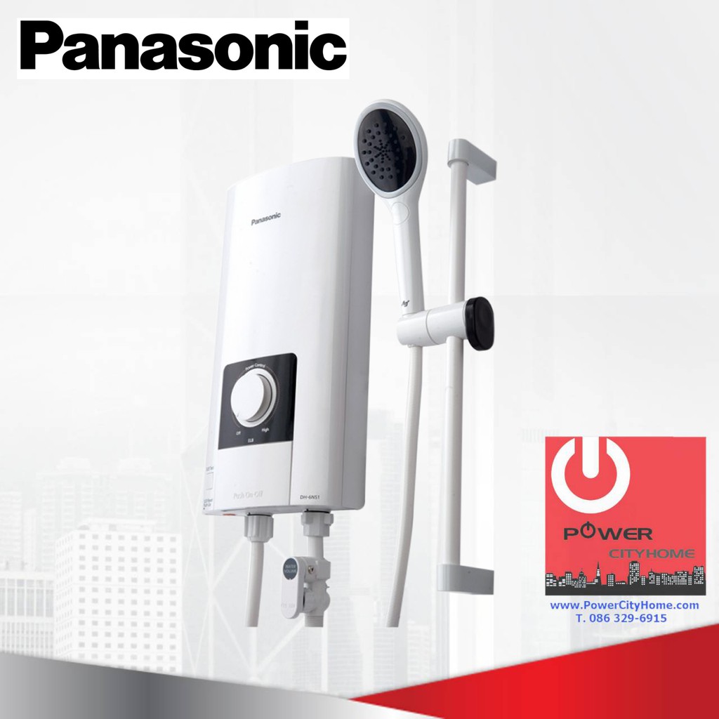 ภาพสินค้าเครื่องทำน้ำอุ่น 6000W PANASONIC รุ่น DH-6NS1TW จากร้าน powercityhome บน Shopee ภาพที่ 1