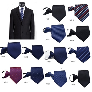 ภาพหน้าปกสินค้าเนคไทผ้าไหม jacquard คลาสสิค ขนาด 8 ซม. นคไท เนคไทสำเร็จรูป ไม่ต้องผูก แบบซิป Men Zipper Tie Lazy Ties Business Style Men ที่เกี่ยวข้อง