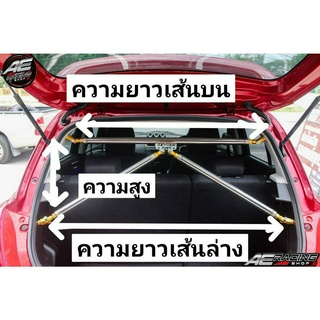 รับทำค้ำ K รับทำตามแบบ ที่ลูกค้าต้องการ แถมหัวจ๊อย 6 ชุด ผลิตจากวัสดุชั้นดี แข็งแรงทนทาน