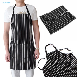 [NE] Adjustable Adult Black Stripe Bib Apron With 2 Pockets Chef Waiter Kitchen Cook