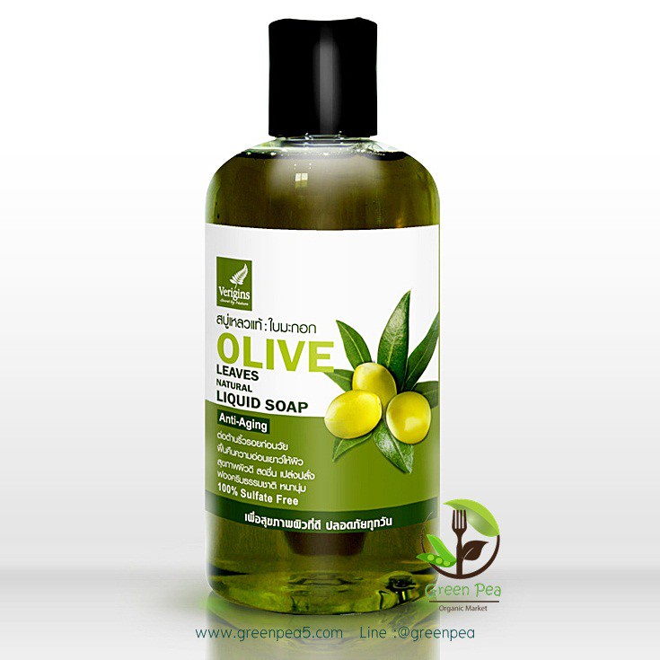 verigins-olive-leaves-liquid-soap-250-ml-16166