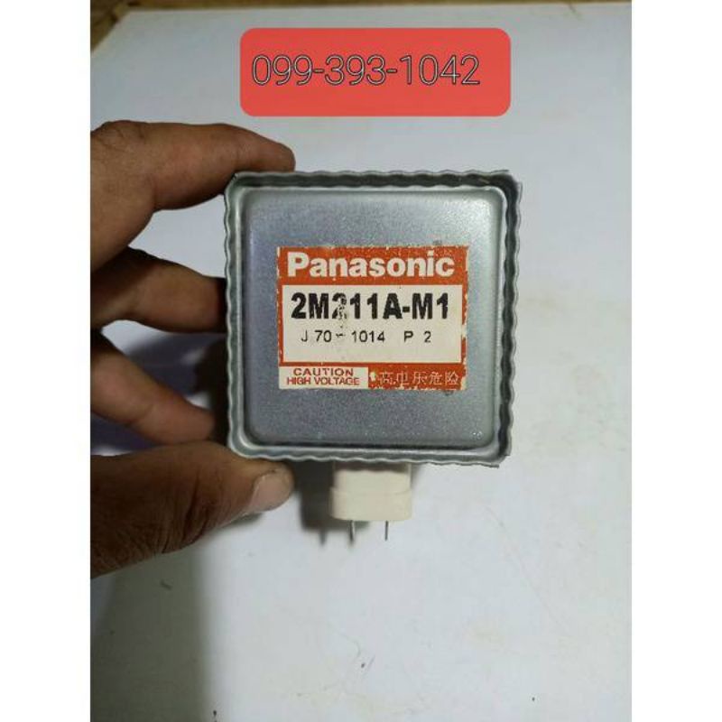 หัวเเมคนีตรอน Panasonic รุ่น 2M211A-M1 มือสองของเเท้ | Shopee Thailand