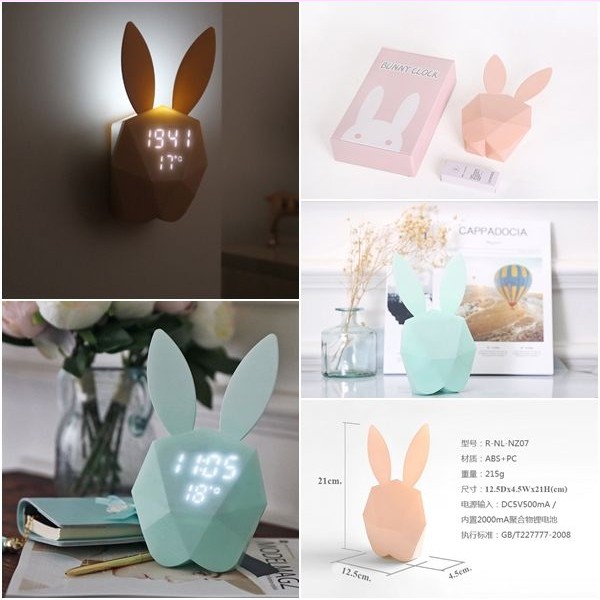 นาฬิกาโคมไฟ Music Bunny Alarm Clock Shopee Thailand