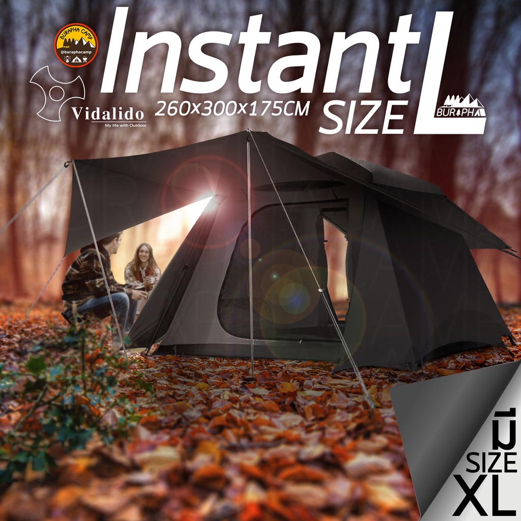 เต็นท์-vidalido-instant-size-l-3-4คน-และ-xl-5-6คน-เต็นท์กางอัตโนมัติ