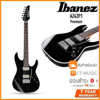 Ibanez AZ42P1 Premium กีตาร์ไฟฟ้า