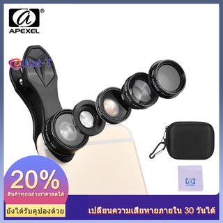 APEXEL APL-DG5H 5 in 1 Cellphone Lens Kit 198° Fisheye Lens 0.63X Wide Angle Lens 15X Macro Lens 2X Telescope CPL Lenses