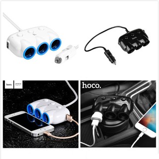 HOCO C1 Car Charger อุปกรณ์ชาจไฟ ตัวแยกช่อจุดบุหรี่ 3 ช่อง พร้อม USB charger 2 ช่อง ในรถยนต์