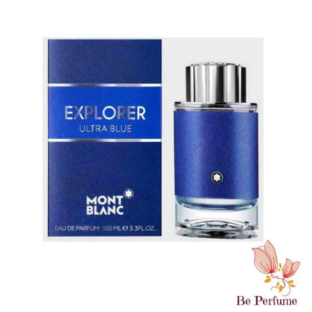 น้ำหอม-ของแท้-100-montblanc-explorer-ultra-blue-for-men-edp-100ml