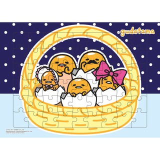 Gudetama  จิ๊กซอว์ 54 ชิ้นพรัอมถาดรอง ลิขสิทธิ์ Sanrio [GU54-001]