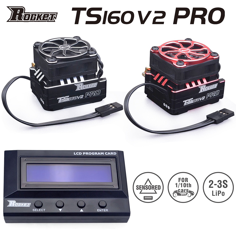 Rocket TS160V2 Pro 160A ESC เซนเซอร์มอเตอร์ไร้แปรงถ่าน 2-3S ตัว