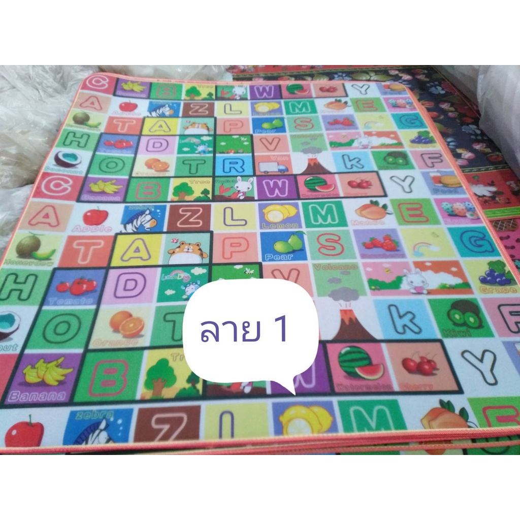 แผ่นรองคลาน-ขนาดเกือบ6ฟุต-175-178ใช้ได้2ด้าน-หนา6-มิลจ้า