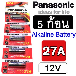 ภาพหน้าปกสินค้าถ่าน Pa-nasonic 27A A27 12V จำนวน 5 ก้อน Alarm-Remote Dry Alkaline Battery Cells 27AE 27MN High Capacity Car Remote Toys ที่เกี่ยวข้อง