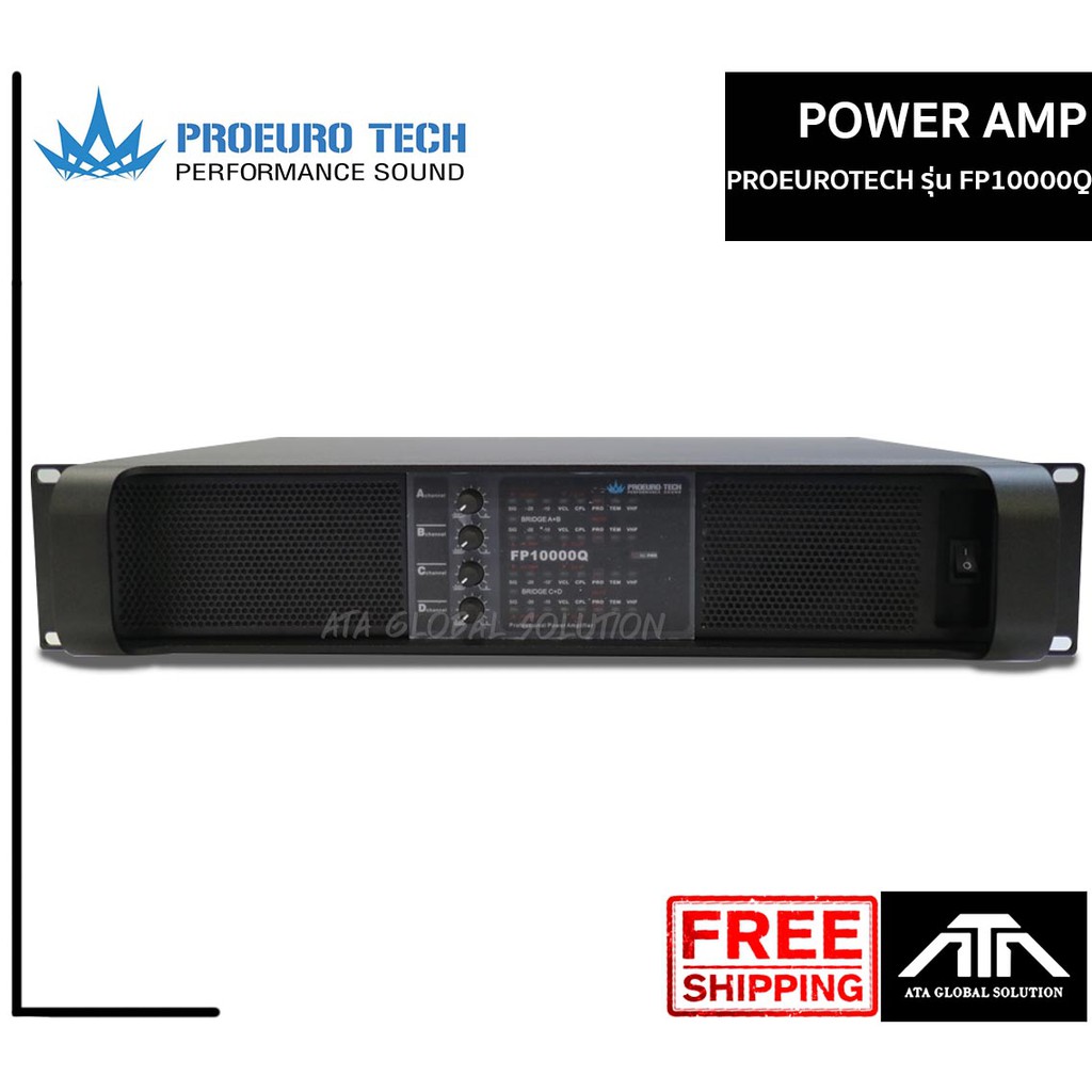 เครื่องขยายเสียง-proeurotech-fp10000q-4ch-poweramp-แท่นขยายเสียง-เพาเวอร์แอมป์-โปรยูโรเทค-fp-10000q