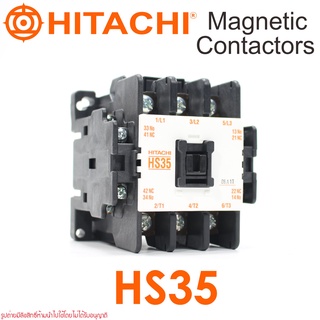 HS35 HITACHI HS35 MAGNETIC CONTACTOR HS35 แมกเนติก คอนแทกเตอร์ ฮิตาชิ HS35 HITACHI