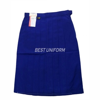 สินค้า กระโปรงนักเรียน สีน้ำเงินสด6จีบ ตราสมอ  เอว 20-31