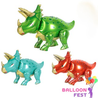 Balloon Fest ไดโนเสาร์ยืนได้ ไดโนเสาร์ 4D ขนาด 90 X 55 ซม.