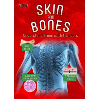 DKTODAY หนังสือ YOUR SKIN AND BONES (Understand them with numbers)