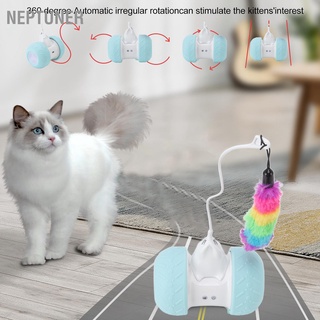 Neptuner ลูกบอลแมวตลกเรืองแสง ชาร์จ USB ลูกกลิ้งไฟฟ้า เรียกบอล สัตว์เลี้ยงอัจฉริยะ ของเล่นแมวตลก