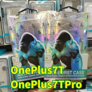 👍พร้อมส่ง👍เคสใสกันกระแทกAtouchbo For OnePlus 7T/OnePlus7T Pro
