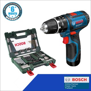 Bosch สว่านกระแทกไร้สาย Li-on 12V. บ๊อช รุ่น GSB12-2-LI + Bosch Set ดอกไขควงและดอกสว่าน รุ่น V-Line 83