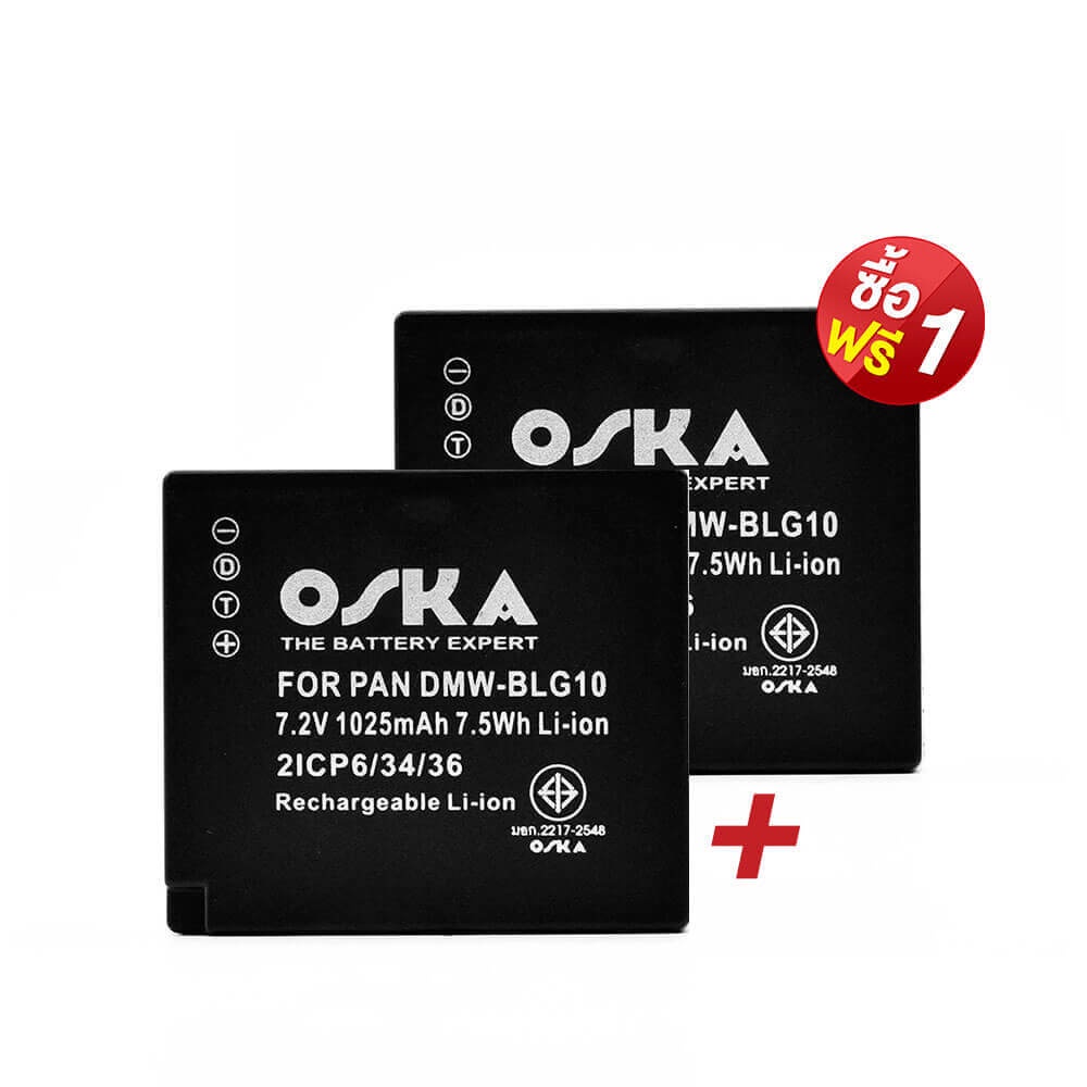 ซื้อ-1-ฟรี-1-oska-camera-battery-for-canon-fuji-olympus-panasonic-sony-แบตเตอรี่กล้อง