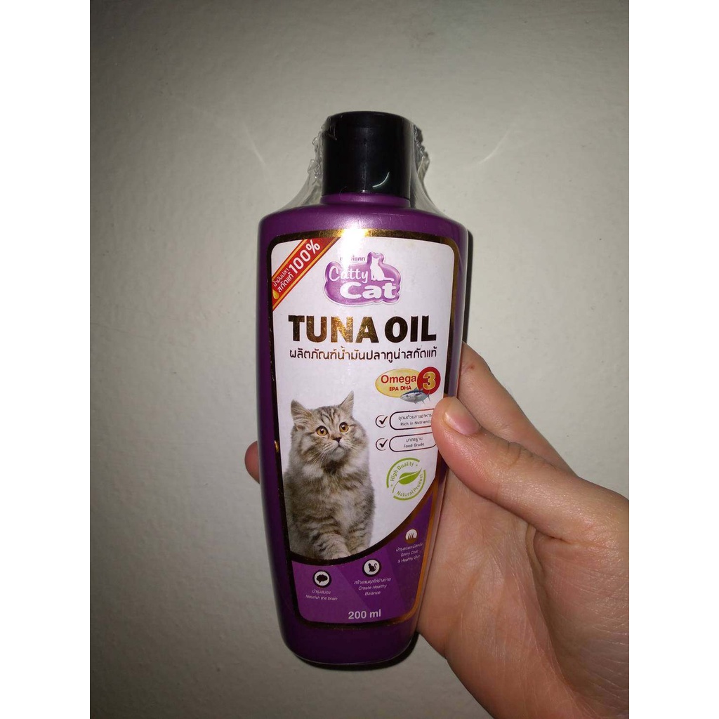 catty-cat-tuna-oil-น้ำมันปลาทูน่า-200ml